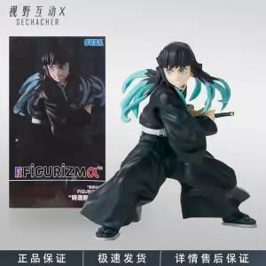 세가정품 귀멸의칼날 피규어 토키토 무이치로 장면재현 수집장식 선물용 굿즈 소장용