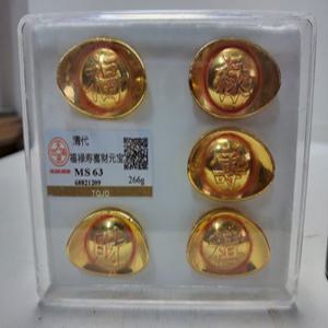 금원보 금화 5점 일괄 266g 단초마을 골동품/수집품/도자기