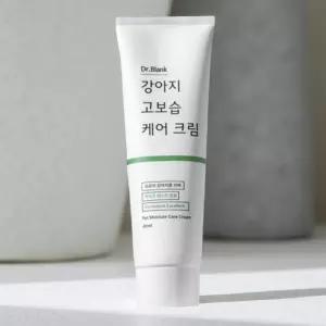 강아지 코 보습제 로션 코밤 건조 발바닥 연고 미스트 에센스 수분 갈라짐 크림