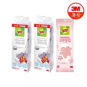 [3M]크린스틱 변기청소 베이킹소다 리필 5+5입x2개(총20입) + 베이비핑크 고무장갑(소/중/대 택1)x1개