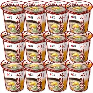농심 사리곰탕컵 61gx12개/2세트구매시 1000원DCX넉넉한 유통기한
