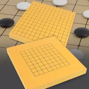 육형제 양면 바둑판 13줄 9줄 1부 육장기말 육말 알국산 장기판 판세트 고급 장기 나무 우드