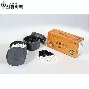 바둑알 장석 3호 P 특보드게임 보바둑 놀이 취미용