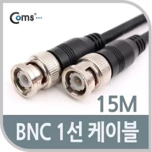 Coms BNC 케이블(1선) 15M컴퓨터주변 PC 스카시 기타 네트워크PC PC소모 케이블
