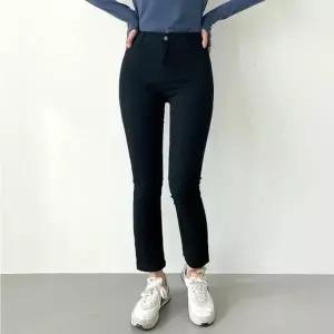 [하프클럽/셀러허브_여성트랜드패션]일자핏 가방 청일자바지 20대 팬츠 일