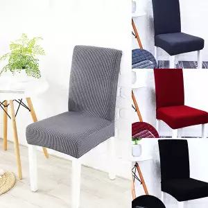 방수소재 의자커버 식탁의자 커버 천갈이 방석 쿠션
