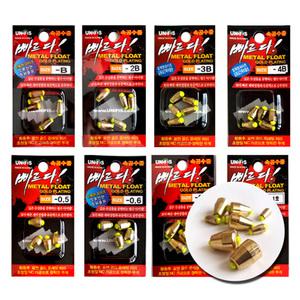 특허받은 황동 속공 수중찌/순간수중찌 구멍찌 봉돌 수중봉돌