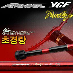 [SAPA]영규 어텐더 프레스티지 뜰채 선택 바다 민물 루어 낚시 용품