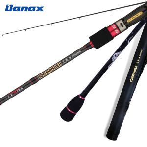 바낙스 문어낚시대 COMMANDER 문어 C682H C662MH 선상 바다낚시대 루어대