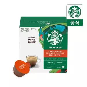 스타벅스 싱글 오리진 콜롬비아 1박스(12캡슐) by 네스카페 돌체구스토