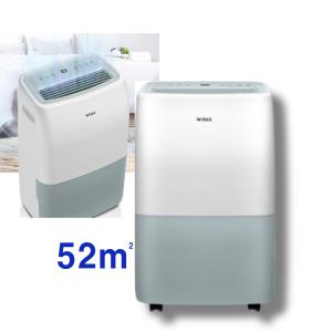 위니아 위닉스 제습기 15평형12리터 저소음 혼수 곰팡이 먼지 사무실 지하 공장 매장