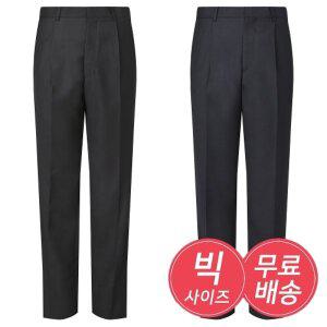 [기타]남자 중년 빅사이즈 원턱 정장 팬츠 바지 LO-PTA-A81-다크네이비