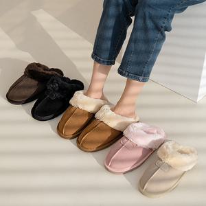 (천연소가죽)포근한 양털 겨울슬리퍼 따뜻한 털 방한 블로퍼