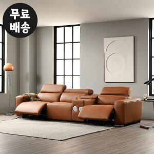 [벤티스가구]로빈 리클라이너 가죽 4인용 소파 홈바스피커 전동 수입 수면 기능성(브라운)