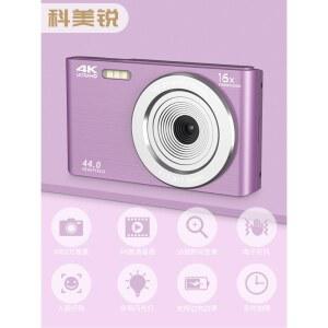 빈티지 카메라 미니 디지털 DSC W110 WX200 화소 디지털카메라 감성카메라