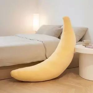 일상나눔 대왕 바나나 모찌 바디필로우