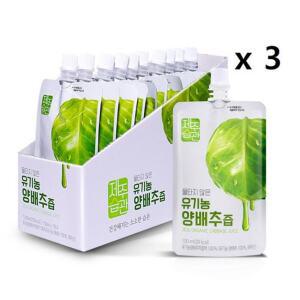 제주습관 유기농양배추즙 제주산 NFC저온착즙 100ml 30개