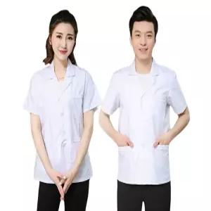 반팔 가운 유니폼 약사 주방 애견 관리사 영양사 병원