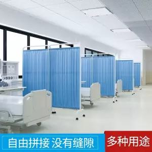 요양원 파티션 이동식 패브릭 병원 프레임 칸막이 블루 가벽 가리개 가림막