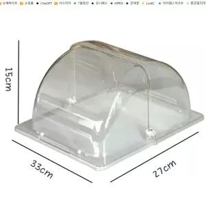 사각 투명 음식 덮개 푸드커버 주방용 위생 커버 세로형