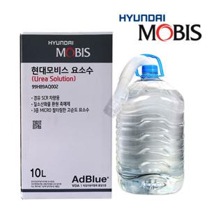 현대모비스 요소수 10L