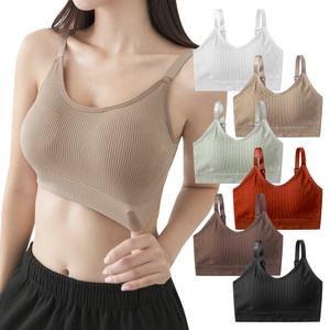 1개+1개 편한 골지 브라렛 끈 조절 노라인 노와이어 브라탑 여성 속옷