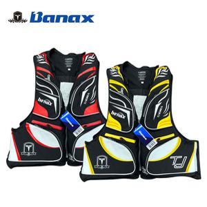 바낙스 TJ코리아 구명조끼 구명복 사은품 낚시 모자