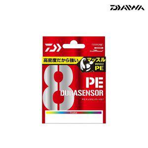 [에프원낚시]다이와 듀라센서 8합사 PE라인 5색합사 300m 5호