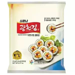 광천김 소문난 두번구운 김밥김 전장김 22g x 10봉 