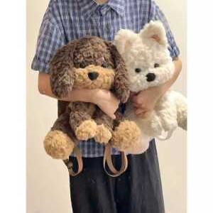 웨스티 가방 닥스훈트 백팩 귀여운 강아지 인형