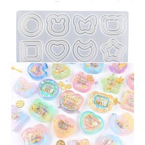 레진 공예 UV 크리스탈 레진 아트 재료 더블라인 쉐이커 실리콘 몰드 8종