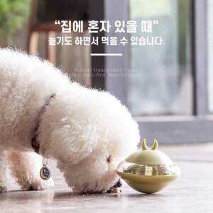 UFO 오뚜기  핑크) 먹이 퍼즐 강아지 노즈워크 우드스틱 터그놀이 움직이는강아지장난감