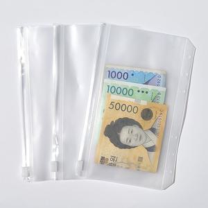 6공 현금 생활 a6 챌린지 육공 다이어리 바인더 지갑 저축 머니 포켓 지퍼백 속지 파우치 예산 가계부