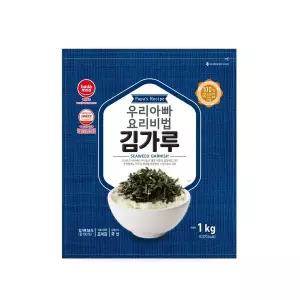 [바다모아]김가루 우리아빠 요리비법 김가루 1KG 대용량 업소용