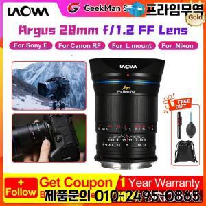 Venus Optics Laowa 28mm F1.2 Nikon Z L 마운트용 Canon RF용 Sony E용 대형 조리개 Argus 풀 프레임 렌즈