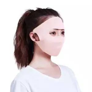 [골드스마일]페이스마스크 얼굴 얼굴가림 전체가리는 산책 마스크