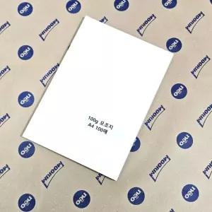 A4사이즈 100g 모조지 백상지 주보용지 100매 두꺼운용지 두꺼운종이