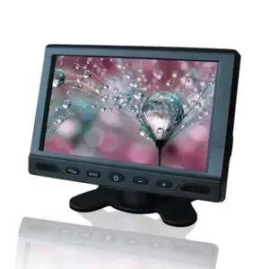 유비오토 차량 후방카메라용 스탠드 모니터 7인치 AHD