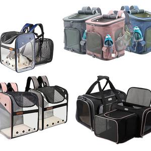 써티이얼즈 강아지 고양이 백팩 이동장 이동가방 캐리어 크로스백 켄넬