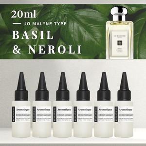 바질 앤 네롤리 프래그런스 오일-20ml 조말론 type 코스메틱등급 캔들 디퓨저 향수 석고방향제 리필