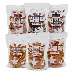 킹콩 1KG 대용량 무마진 간식 6종 닭가슴살 오리가슴살 고구마 강아지육포간식