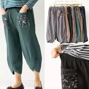 [NS홈쇼핑]마미소 튤립 면 바지 9부 배기 몸빼 홈웨어 엄마 할머니 빅사이즈 40 60 마담 중년 여성 옷..