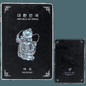 춘식이 마패 자개 여권 케이스