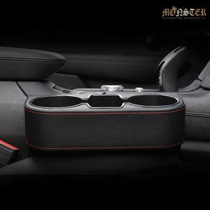 차량용 컵홀더 거치대 자동차 수납함 차 텀블러 틈새 확장 캐스퍼 qm3 싼타페tm k8