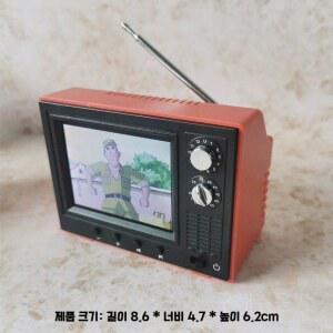 옛날티비 초미니 관티비 레트로 LCD USB 컬러TV 모니터 CRT