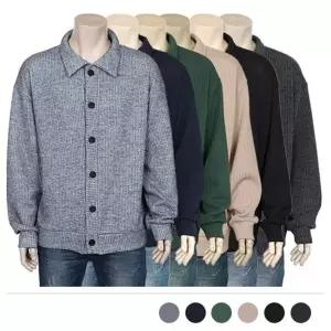 남성 선물 가을 오버핏 롱가디건 카디건 집업 루즈핏