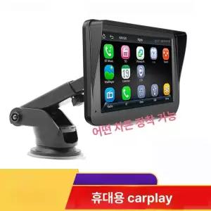 차량용 모니터 후방 룸미러형 대형 고화질 입력 스탠드형 화면 화물차 미러링 후진