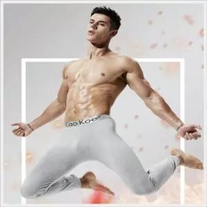 자전거 농구 운동 헬스 겨울 남성 기모 타이즈 속바지 남자쫄쫄이