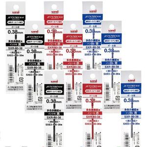 제트스트림 3색펜 4색볼펜 전용 리필심 SXR-80 0.38mm (10Pcs)