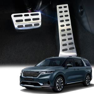 4세대 카니발 페이스리프트 스포츠 페달 브레이크 악셀 페달세트